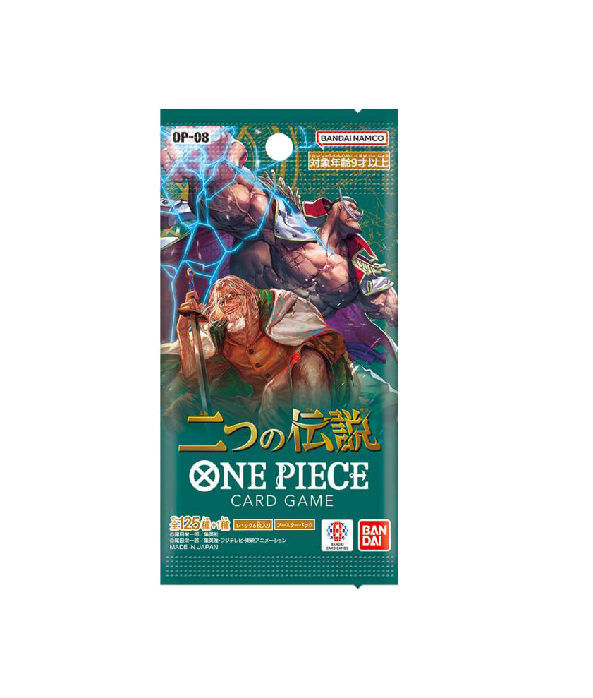 Booster OP-08 Two Legends (Japonais)