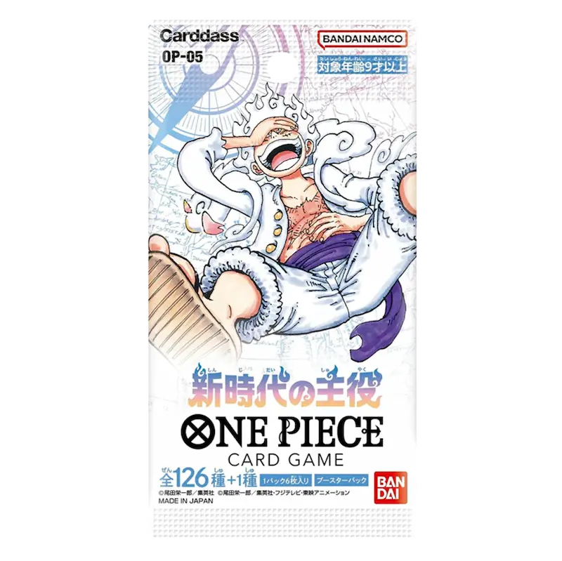 Booster OP-05 Awakening of the New Era (Japonais)