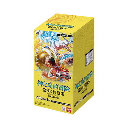 OP-15 display Adventure on the Island of the Gods (Japonais)