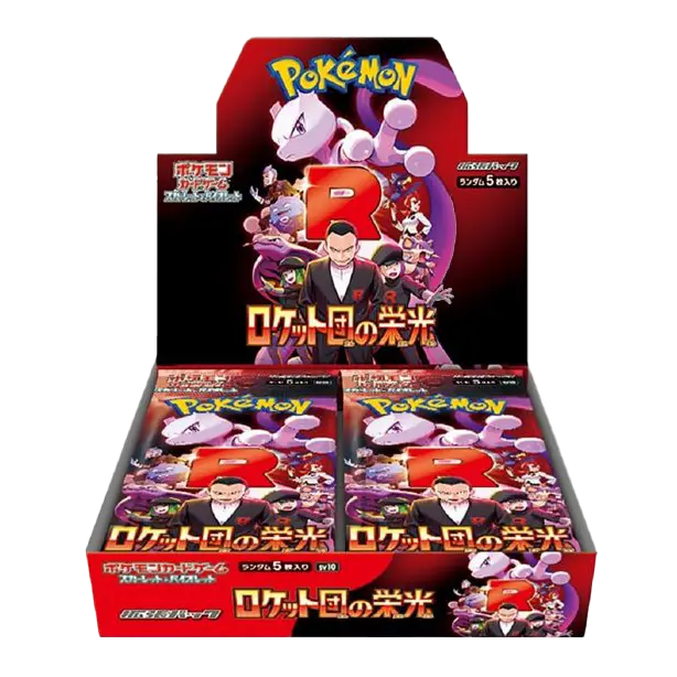 SV10 Display Glory of Team Rocket (Japonais)