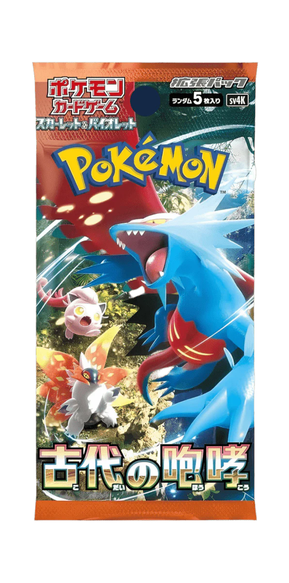 SV4K Booster Ancient Roar (Japonais)