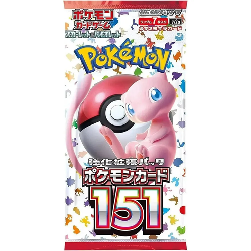 SV2a Booster Pokémon Card 151 (Japonais)