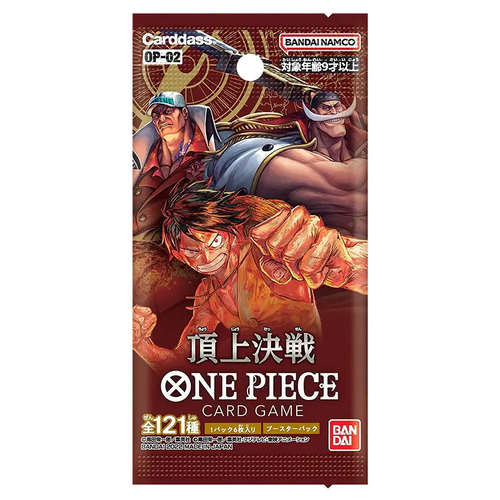 Booster OP-02 Paramount War (Japonais)