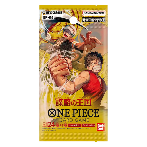Booster OP-04 Kingdoms of Intrigue (Japonais)