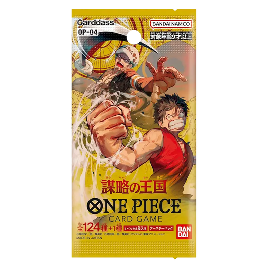 Booster OP-04 Kingdoms of Intrigue (Japonais)