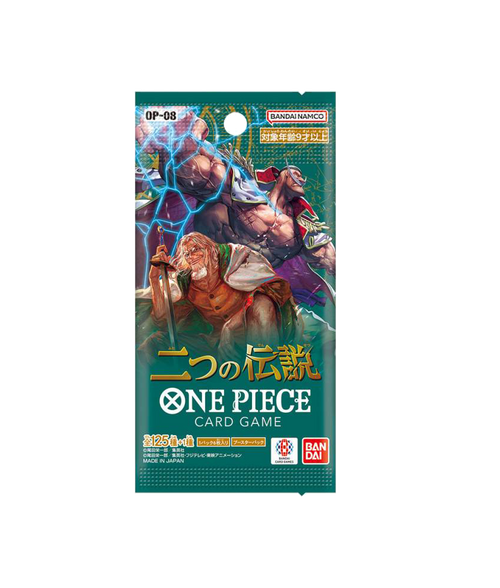 Booster OP-08 Two Legends (Japonais)