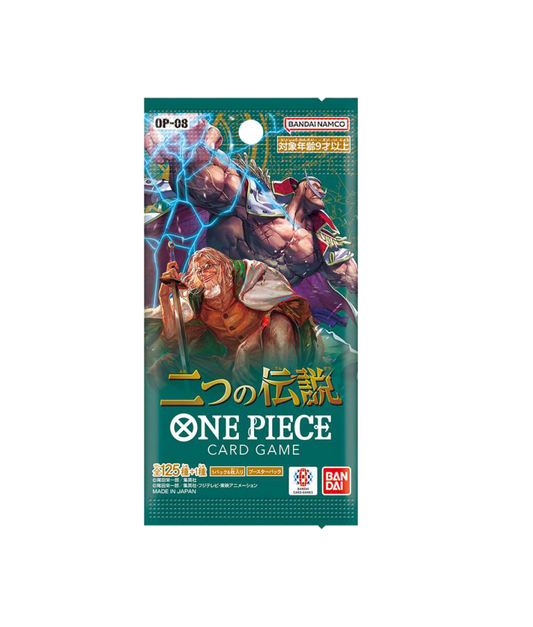 Booster OP-08 Two Legends (Japonais)