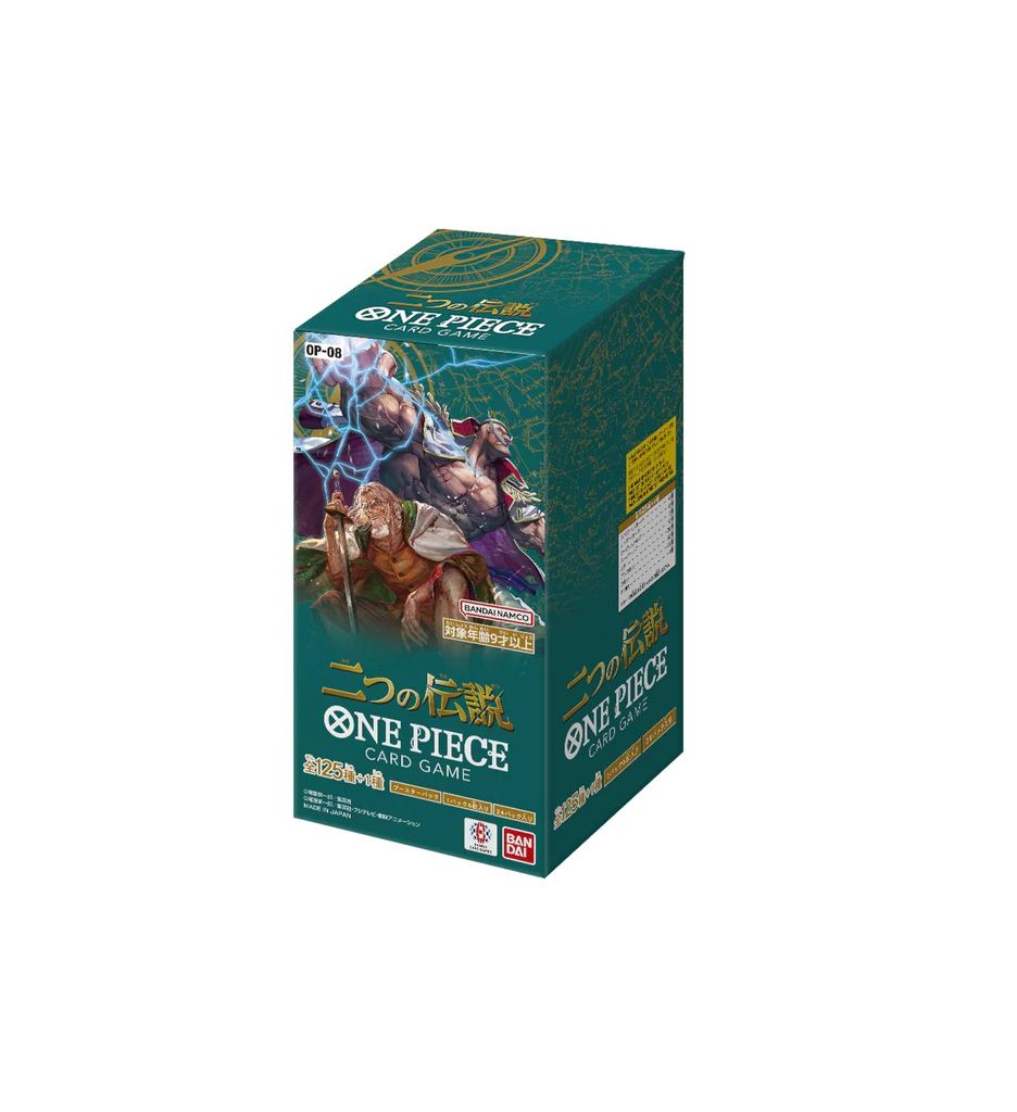 OP-08 display Two Legends (Japonais)