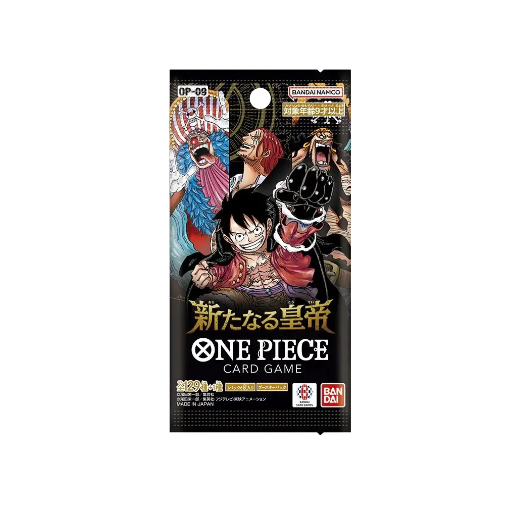 Booster OP-09 Emperors in the New World (Japonais)