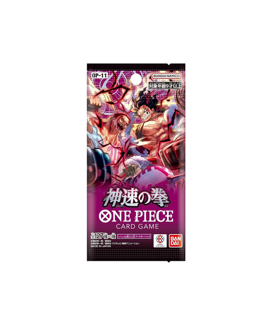 Booster OP-11 A Fist of Divine Speed (Japonais)