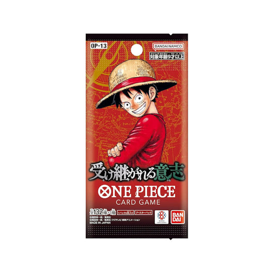 OP-13 booster Carrying on His Will (Japonais)