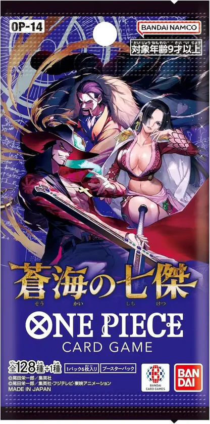 OP-14 booster Les Sept de la mer d'Azur (Japonais)