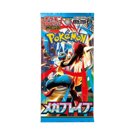 M1L Booster Mega Brave (Japonais)