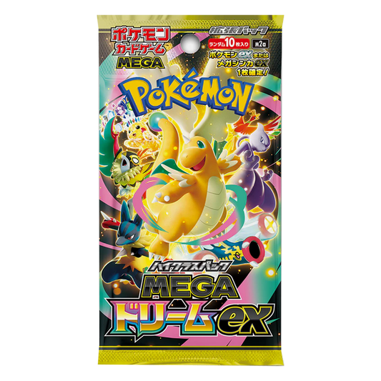 M2a Booster MEGA Dream ex (Japonais)