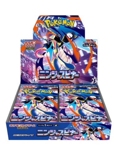 M4 Display Ninja Spinner (japonais)