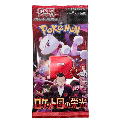SV10 Booster Glory of Team Rocket (Japonais)