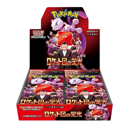 SV10 Display Glory of Team Rocket (Japonais)