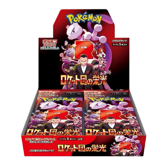 SV10 Display Glory of Team Rocket (Japonais)