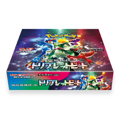 SV1a Display Triplet Beat (Japonais)