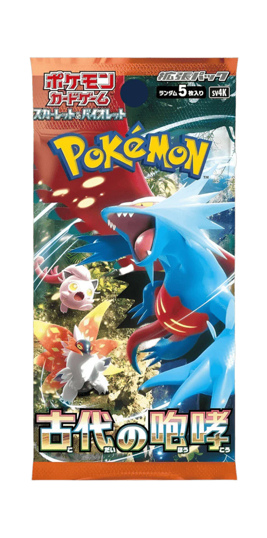 SV4K Booster Ancient Roar (Japonais)