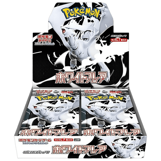 SV11W Display White Flare (Japonais)