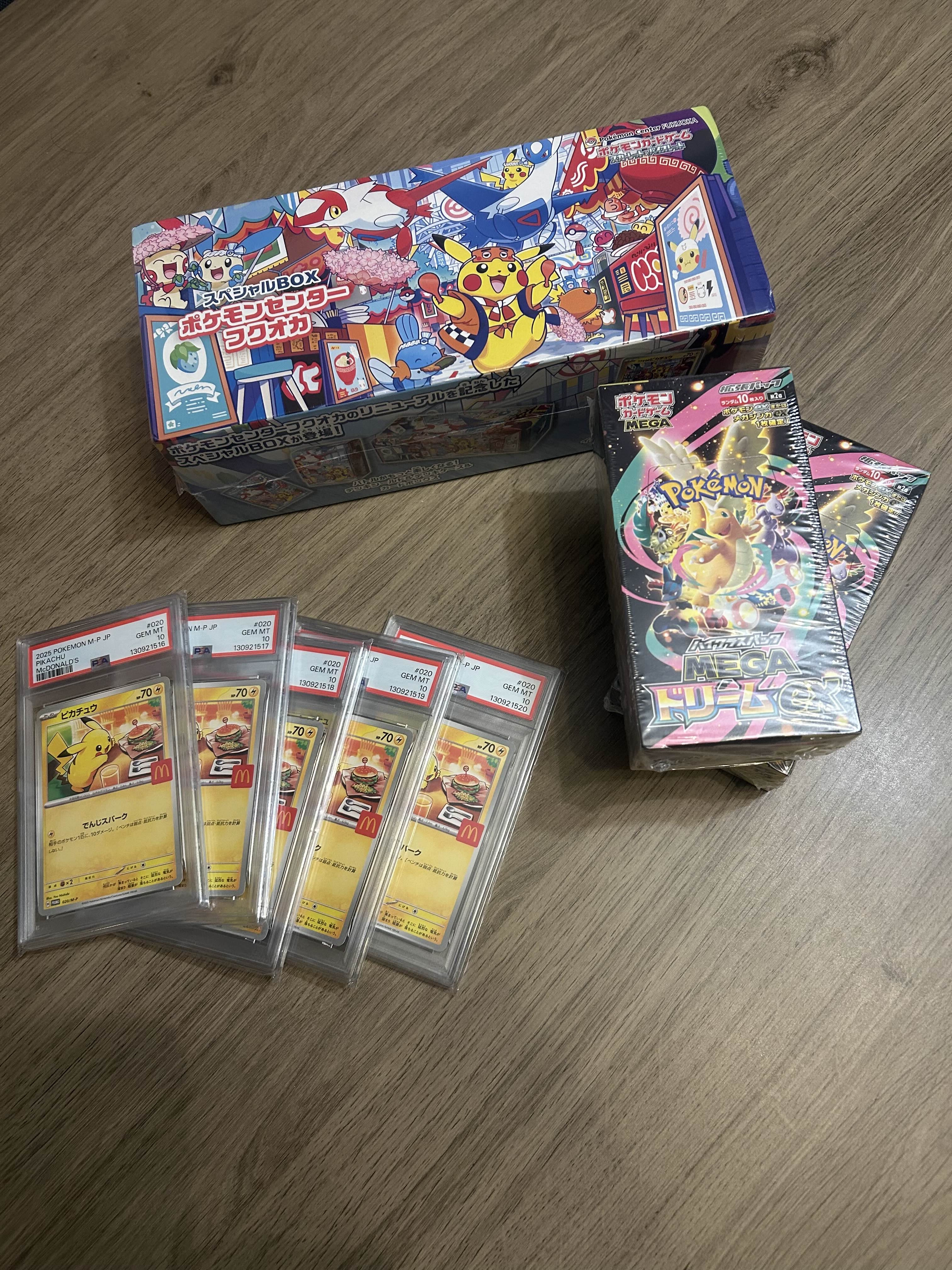Commande client Hayaku