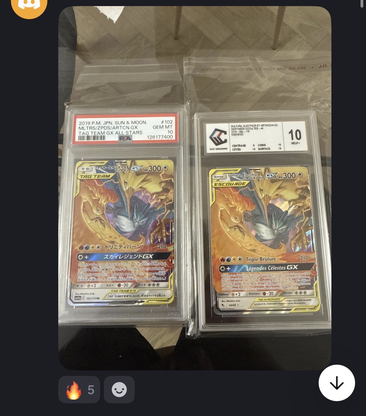 Commande client Hayaku