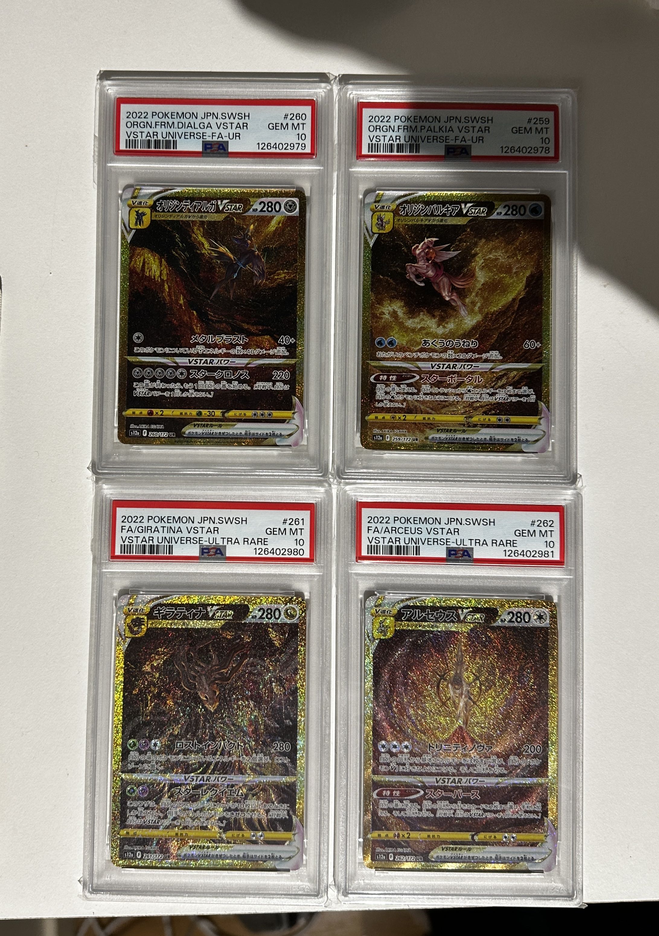Commande client Hayaku