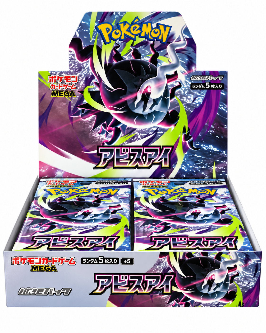 Display Abyss Eye M5 — Pokémon JP