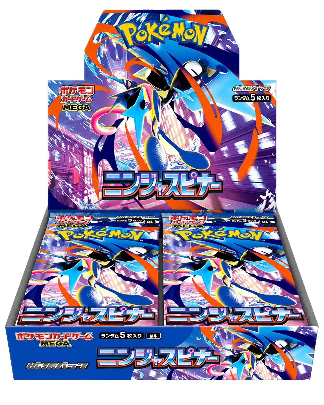 Display Ninja Spinner - M4 - Pokémon JP
