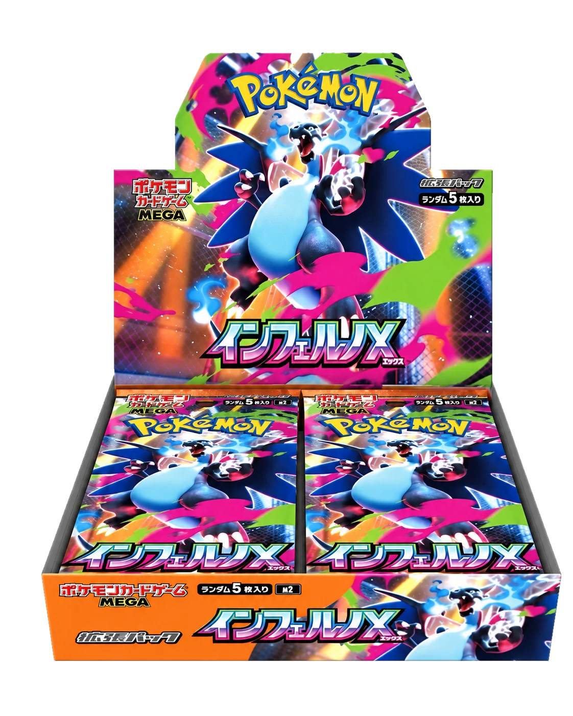 Display Inferno X ME2 — Pokémon JP