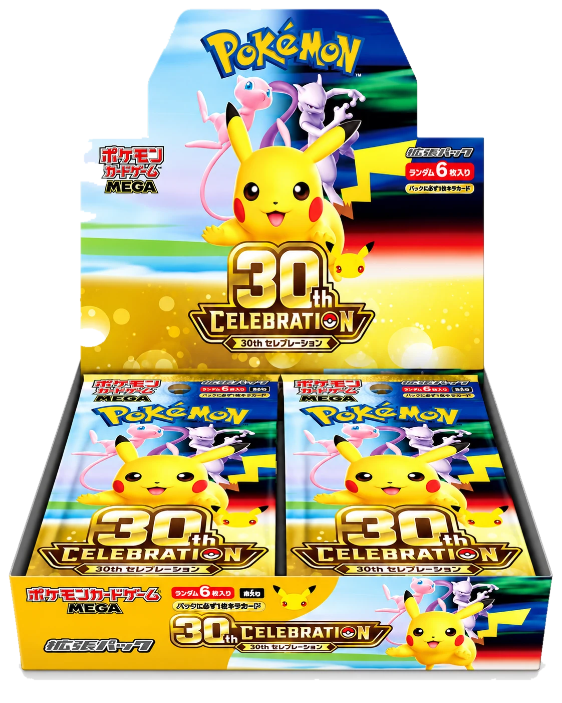 Display Pokémon 30th - Celebration - Pokémon JP