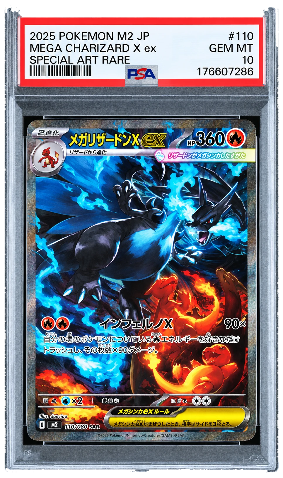 PSA 10 MEGA Charizard X ex SAR [M2 110/080] "Inferno X"